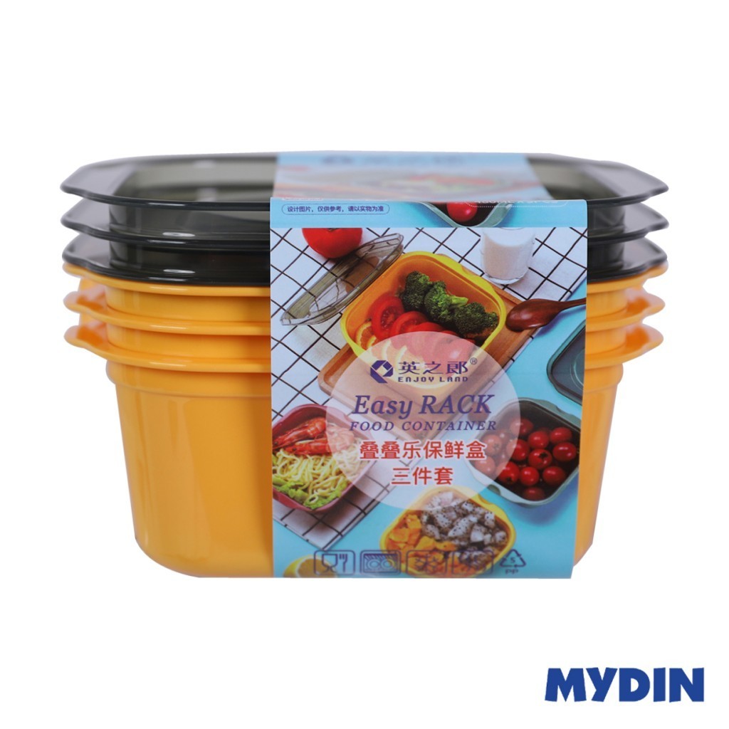 Food Container (480ml) 2309WM400-061 - 3s
