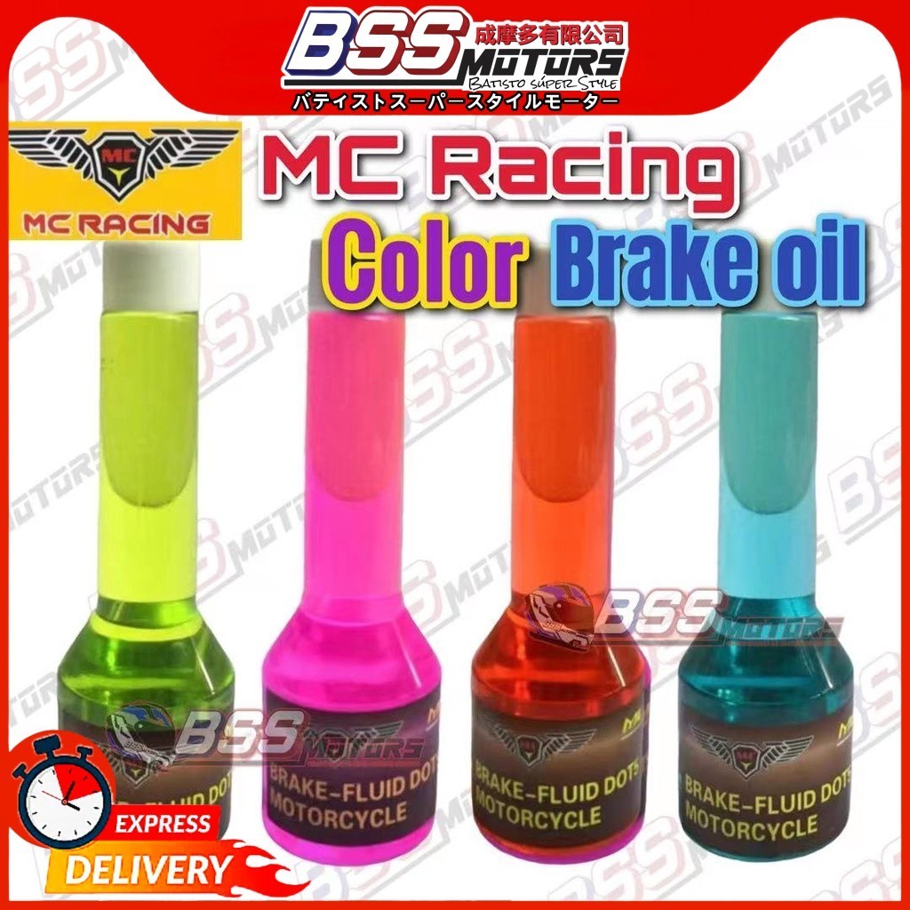 MC Racing Light Color Brake Oil Motorcycle Brake Fluid Dot5 Color 100ml Bottle Minyak Botol Master Pump Malaysia