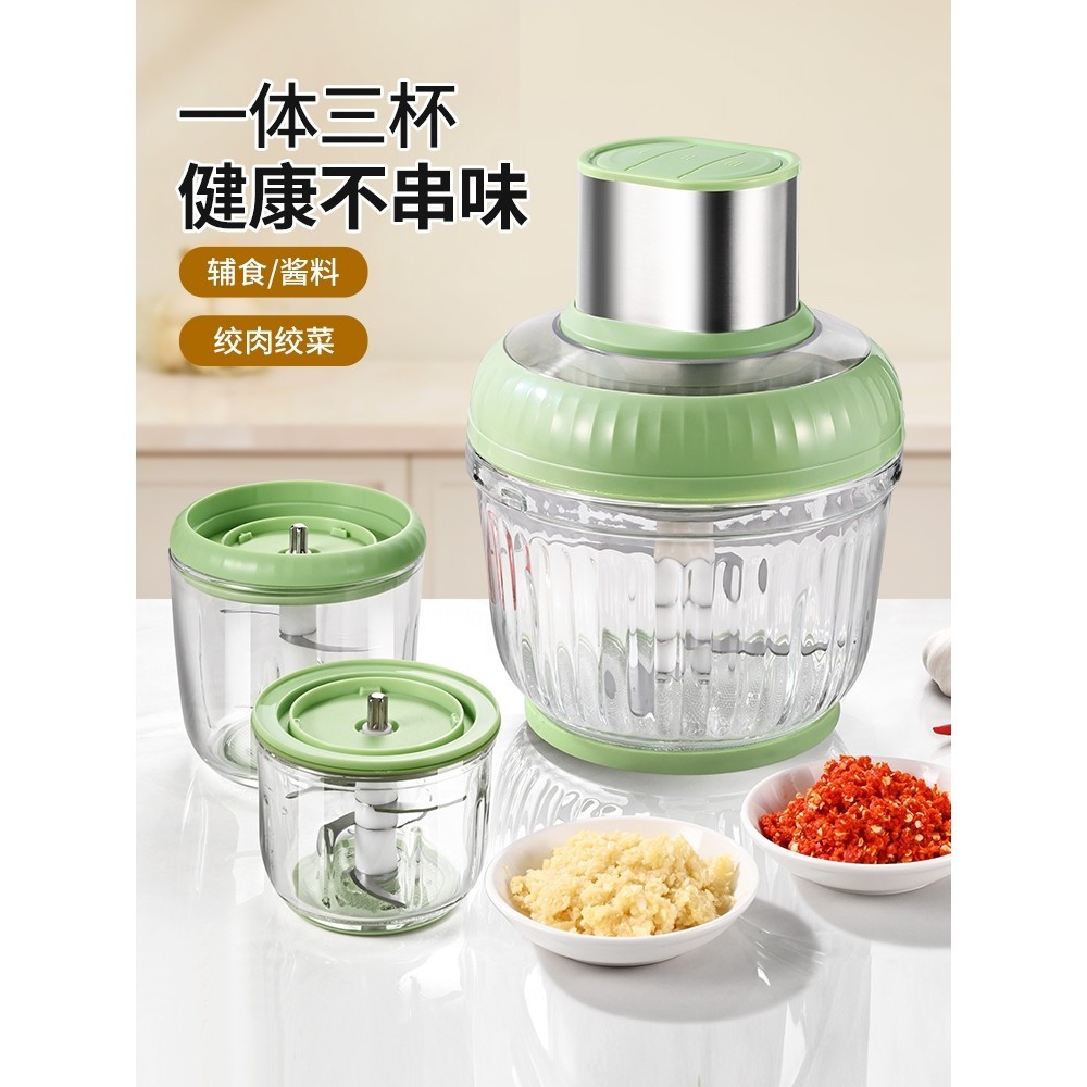 3IN1 Electric Mini Food Chopper Portable Garlic Chopper with USB Charging Function, Mini Food Slicer for Onion Vegeta