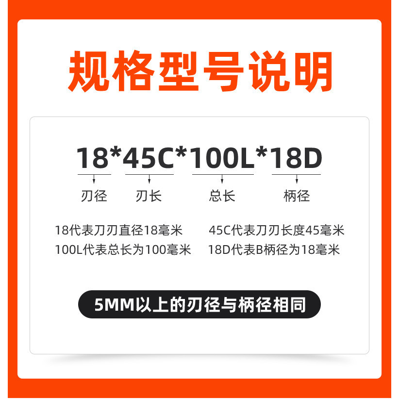 Purpose Essential 1-10mm HRC55 Carbide End Mill tungsten steel milling cutter CNC 4-blade coated flat bottom extended... - Image 5