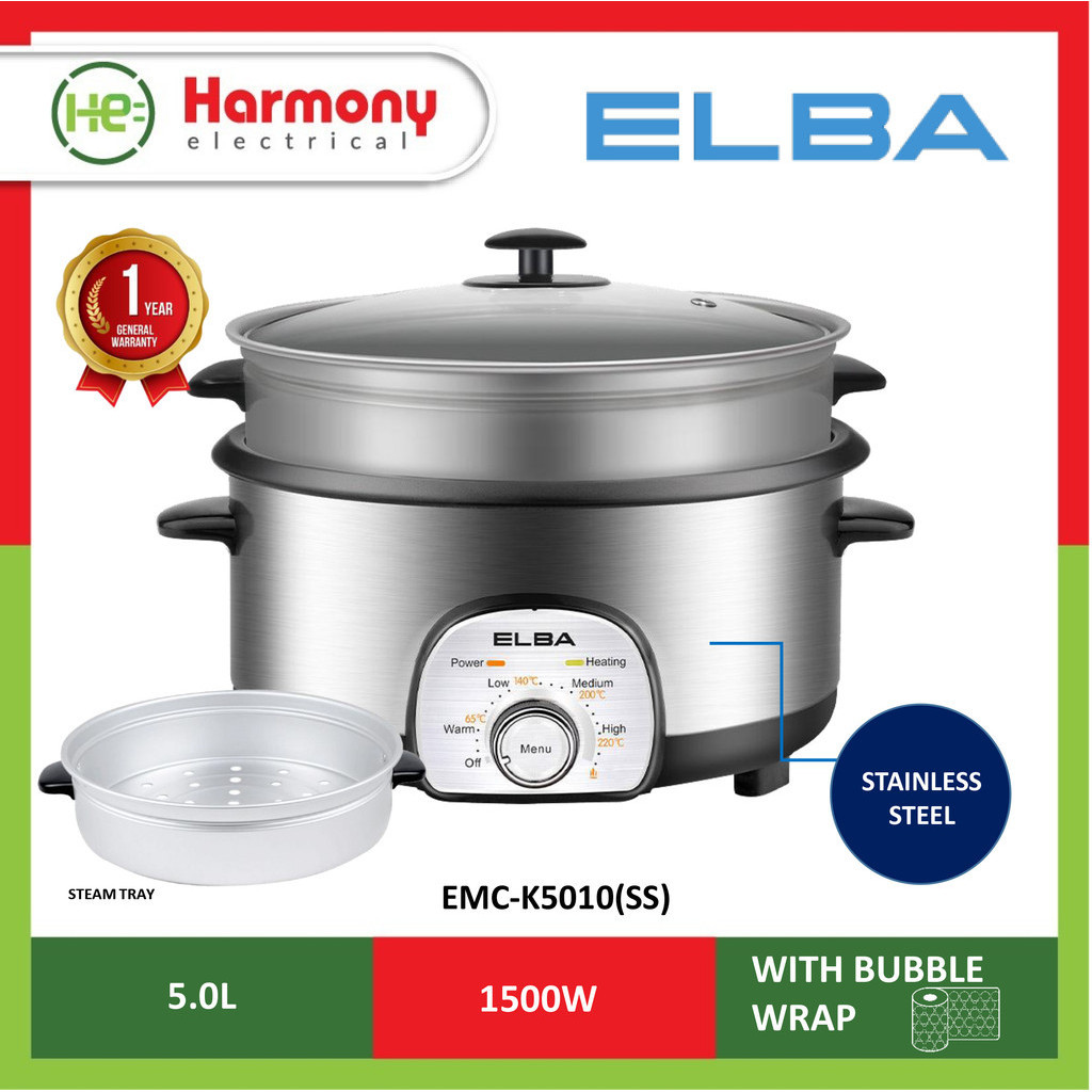 ELBA Multi Cooker EMC-K5010(SS) Removable Non-stick Pot I Steam Tray - Stainless Steel (5L/1500W) 多功能煮锅