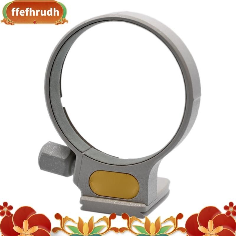Tripod Mount Ring for Canon 70-200 F2.8L USM/70-200 F2.8L IS USM/70-200 F2.8L IS II USM Lens Support Collar - Regular  ffefhrudh