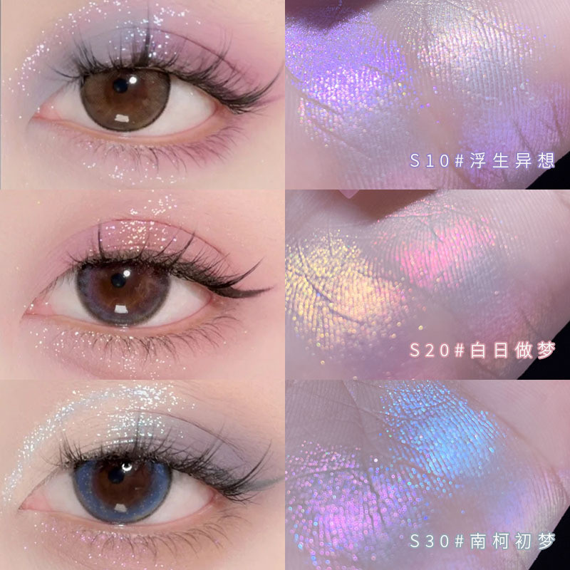 kakashow polar lights highlighter powder makeup cosmetics-BO388