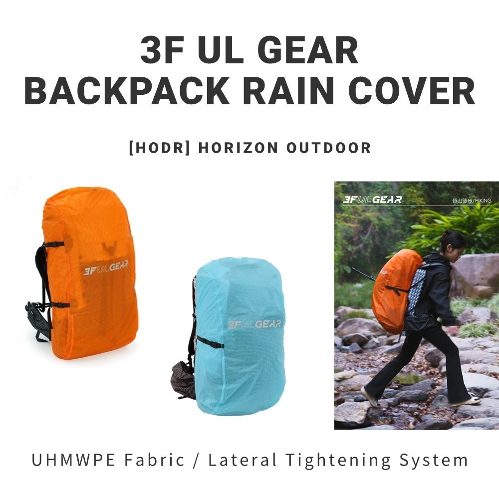 [HODR] Upgraded 3F UL GEAR Backpack Rain Cover Mountaineering Bag Rain Cover Backpack Raincoat Strong Horse UHMWPE 20-85L Outdoor Mountaineering Backpack Mountaineering Dustproof Bag Backpack Cover Rainproof Dustproof Snowproof