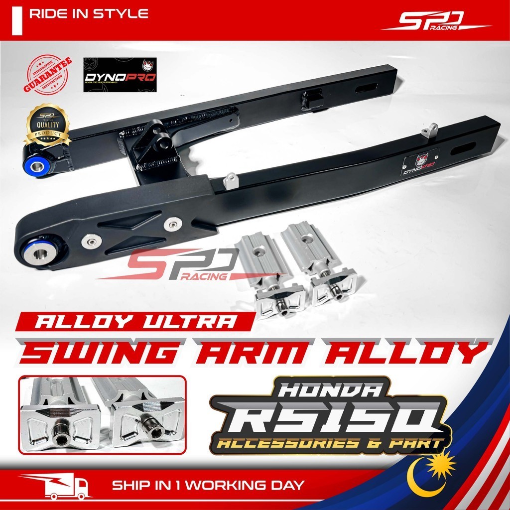 RS Swing Arm I BLACK - Ultra Alloy Dynopro For HONDA RS150/RSX150