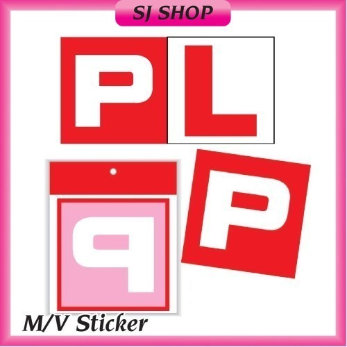 P Sticker Car Motorcycle | P License Sticker | L License Sricker JPJ Ukuran | Pelekat P Kereta Motosikal