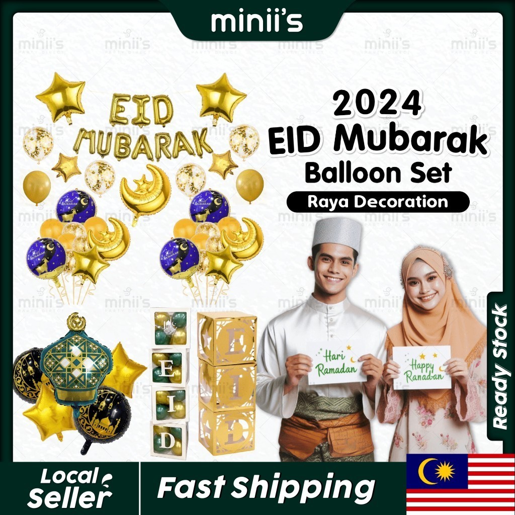 MINIIS Eid Mubarak Decoration Hari Raya Decoration Raya Aidilfitri 2024 Ramadan Decoration Ramadan Ballon Set Decoration