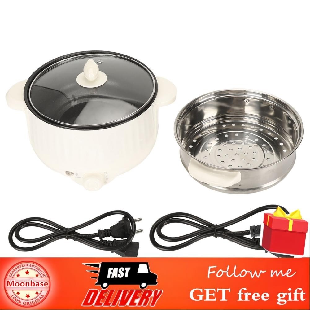 Moonbase Travel Electric Skillet  Easy To Clean Cooking Pot for Steak Noodle Porridge