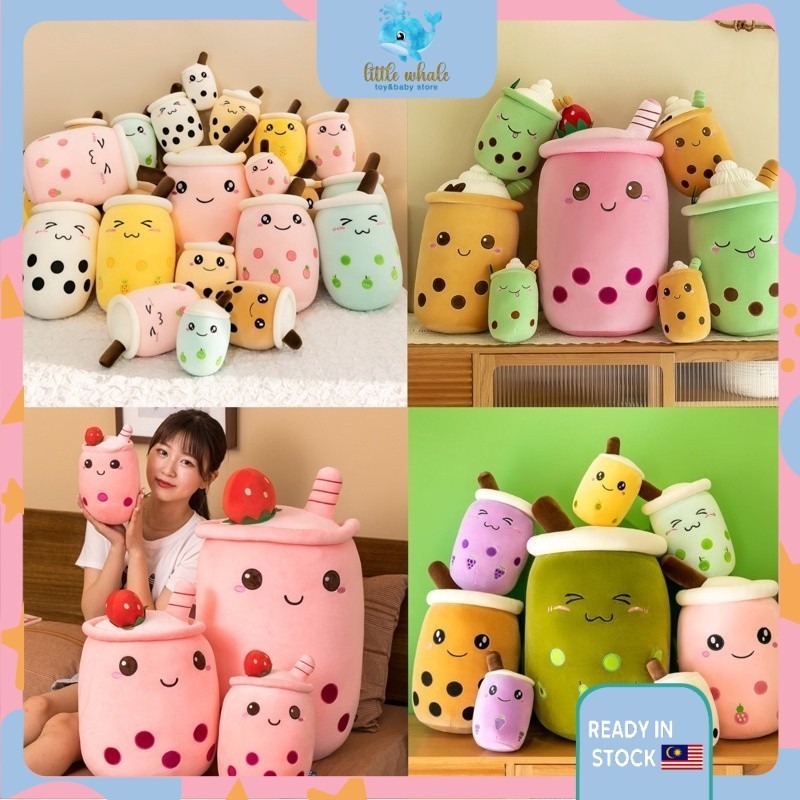 Real-Life Bubble Tea Plush Toy Stuffed Food Milk Tea Soft Doll Boba Fruit Tea Cup Pillow Cushion Kids Toys Birthday Gif