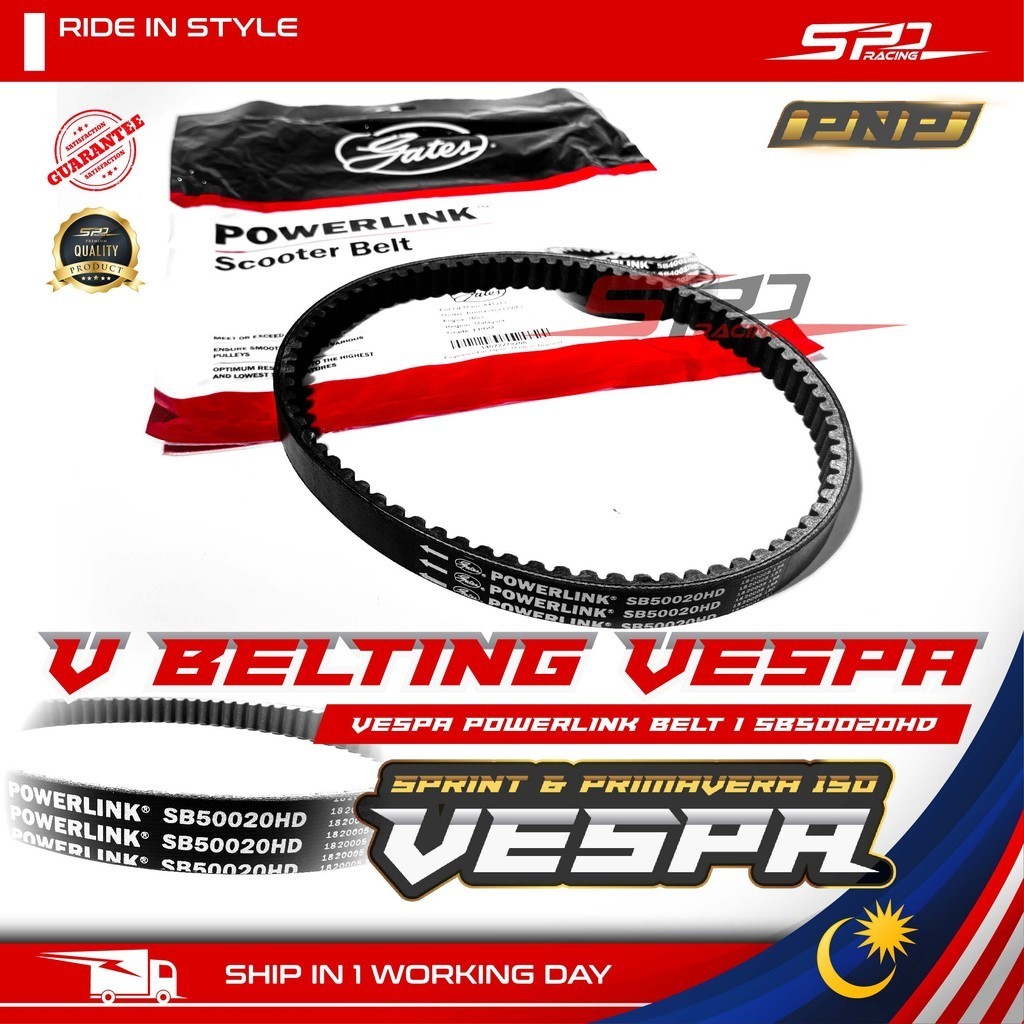 VESPA V-belt V Belting I Smooth For Various Pulley I Powerlink For VESPA LX,V,GTS,S, SPRINT, PRIMAVERA
