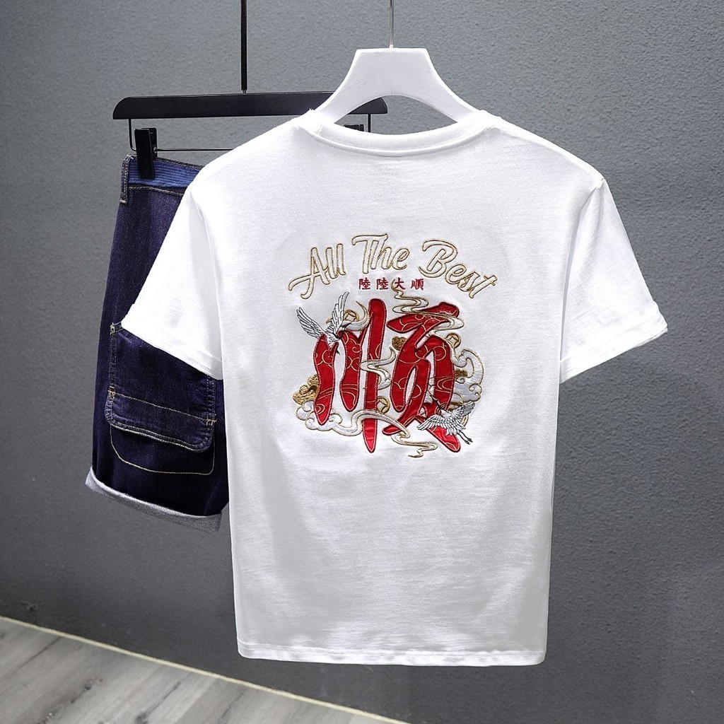 ry Versatile Short Sleeve T-shirt Men's Crew Neck Casual Versatile Backing ShirT2022 china wind embroidery tie-in short-sleeved t-shirt men's roun