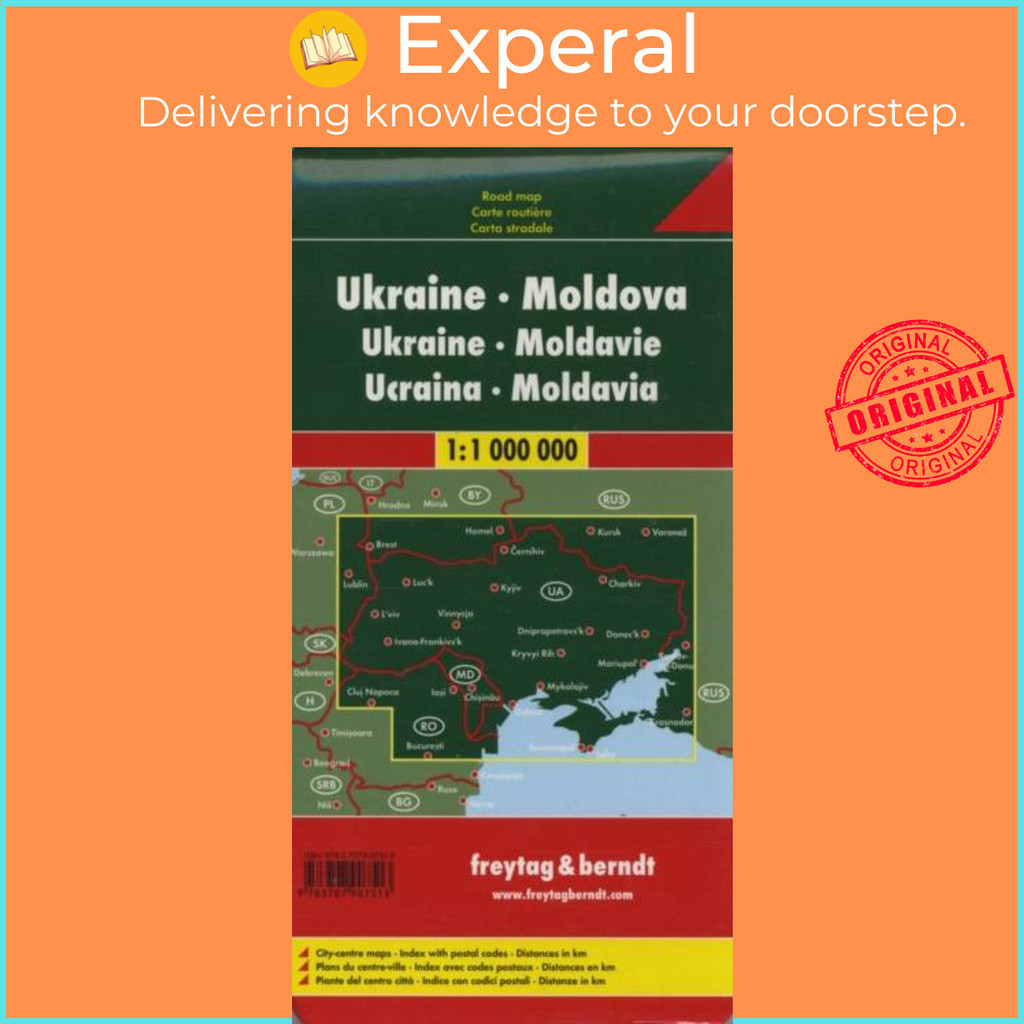 [English - 100% Original] - Ukraine - Moldova Road Map 1:1 000 000 by (UK edition, paperback)