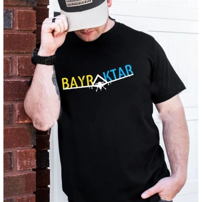 Ukraine Bayraktar Tb2 Turkish Drone Bayraktar Men Tshirt Tshirt