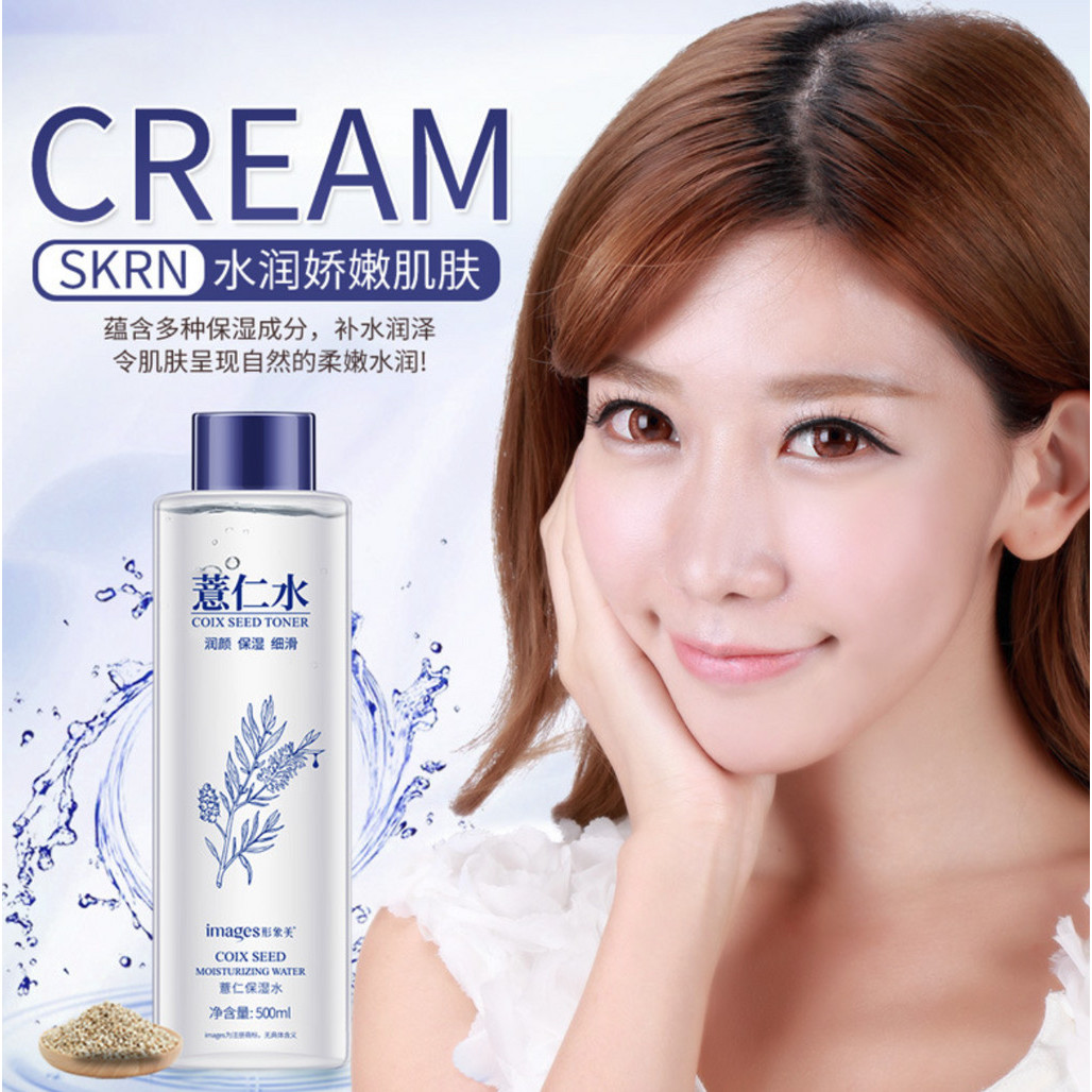 IMAGES Coix Seed Moisturizing Toner Shrinks Pores Nourishes Deep Hydration Skin Conditioner Toner 500ml