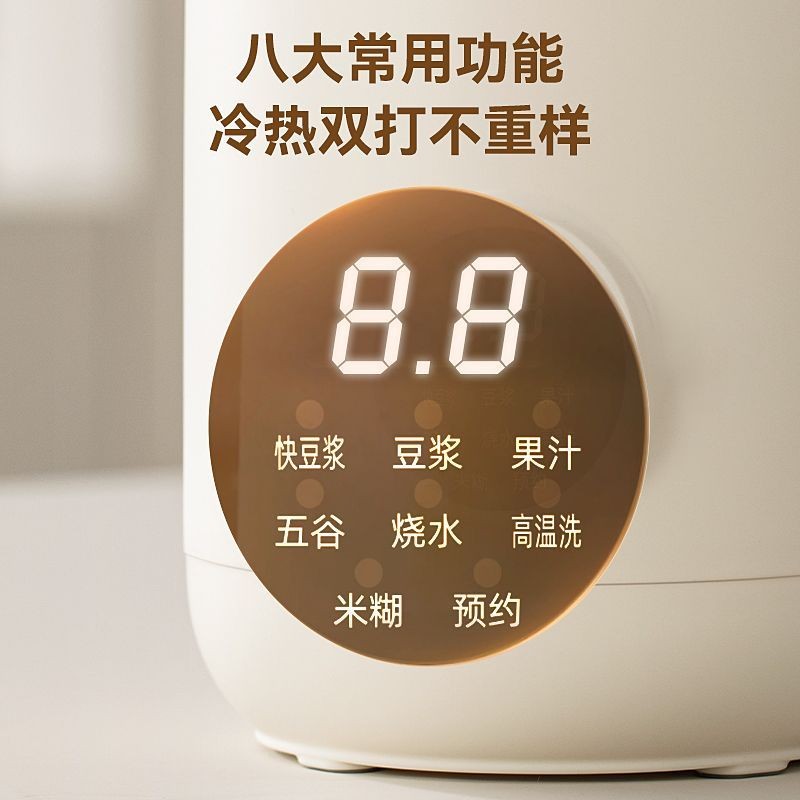 bg