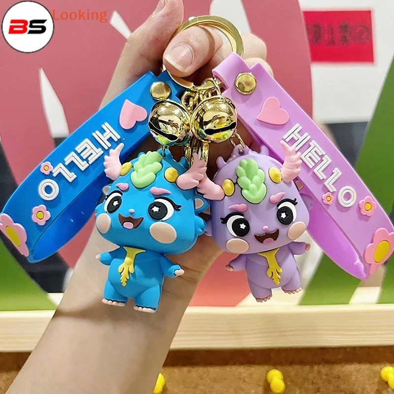 [BS] Kawaii Dragon Keychain Cute Cartoon Animal Key Holder Backpack Pendant Bag Ornament Decoration For Couple