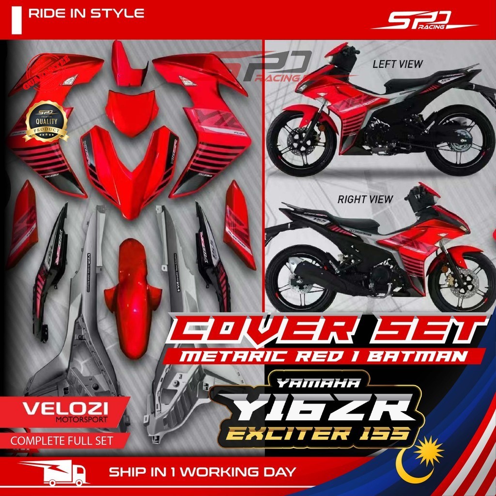 Y16 VELOZI Cover Set I Materic Red I Batman Design I Merah Purba Sticker Tanam Full Set VELOZI For YAMAHA Y16ZR