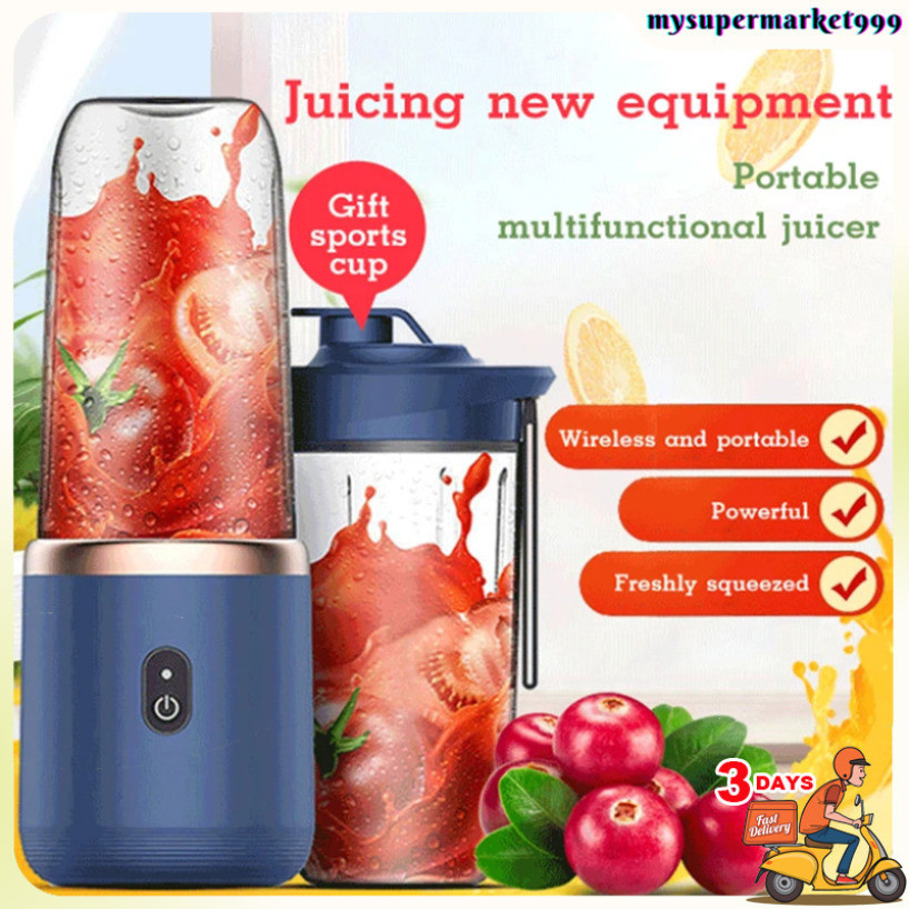 310ml 2Cup Electric Fruit Juicer Blender Mini Wireless Portable Household USB Charging 6 Blade Juice Mixer 榨汁杯 果汁機