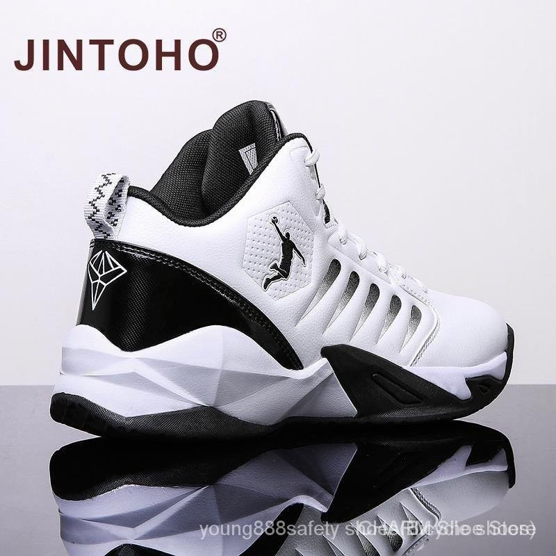 【Original】【JINTOHO】Men's Basketball Shoes Breathable Cushioning Non-Slip Wearable Sports Shoes Gym Training Athletic Basketball Sneakers for Women 5NWF 0QAG ASNW