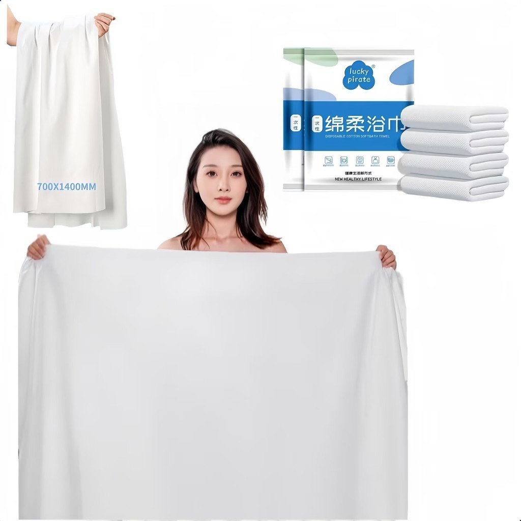 70x140cm Extra Large Disposable Bath Towel Thickened Portable Travel Hiking Camping Road Trips Tuala Mandi Pakai Besar