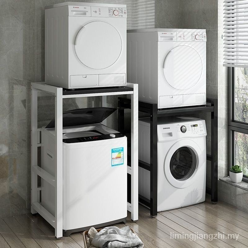 【In stock】Drum Washing Machine Rack Floor Bracket Double-Layer Stacking Dishwasher Household Bathroom Balcony DryerBOBOHOUSE C5YV 5YR5 PVUR