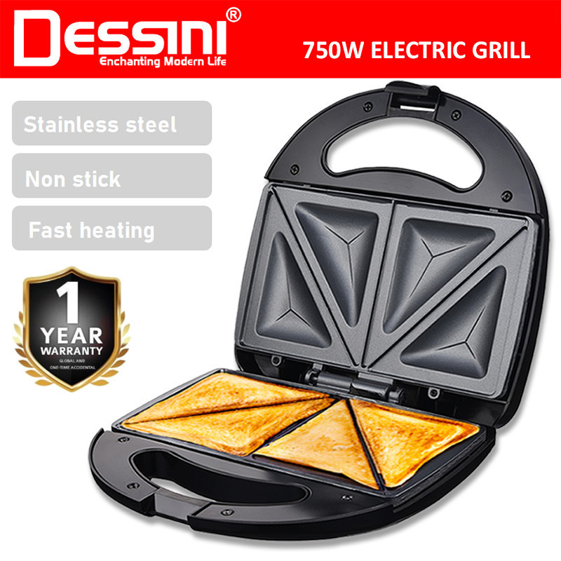 DESSINI ITALY Double Sided Electric Pizza Panini Waffle Sandwich Maker Toaster Barbecue BBQ Grill Non-Stick Baking Pan