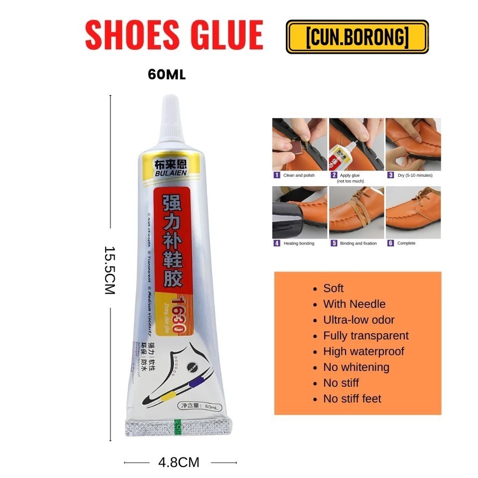 60ML BULAIEN Shoes Glue | Waterproof | Eco-Friendly | Strong Adhesive