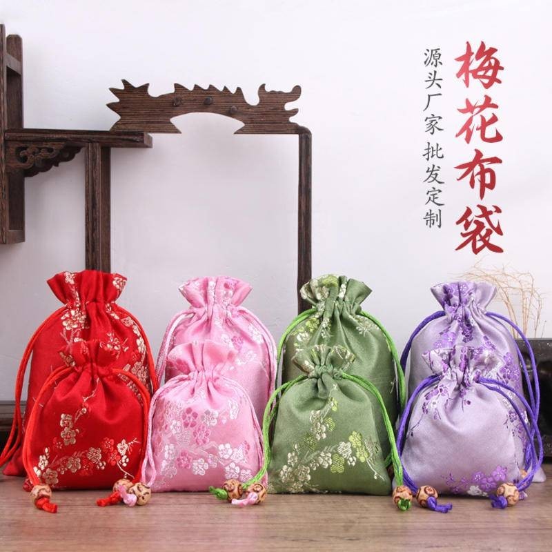 Fragrant bag, Chinese ethnic drawstring bag, jewelry gift wedding candy bracelet packaging bag, brocade small cloth bag, plum blossom embroidery bag, jewelry storage bag