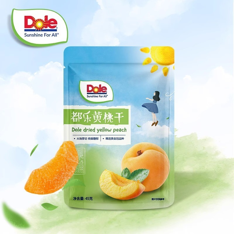 Dole Thick Cut Dried Yellow Peach Dried Fruit Baked Candied Fruit Dried Fruit Candied Fruit Dried Fruit Office Casual Snacks Snacks