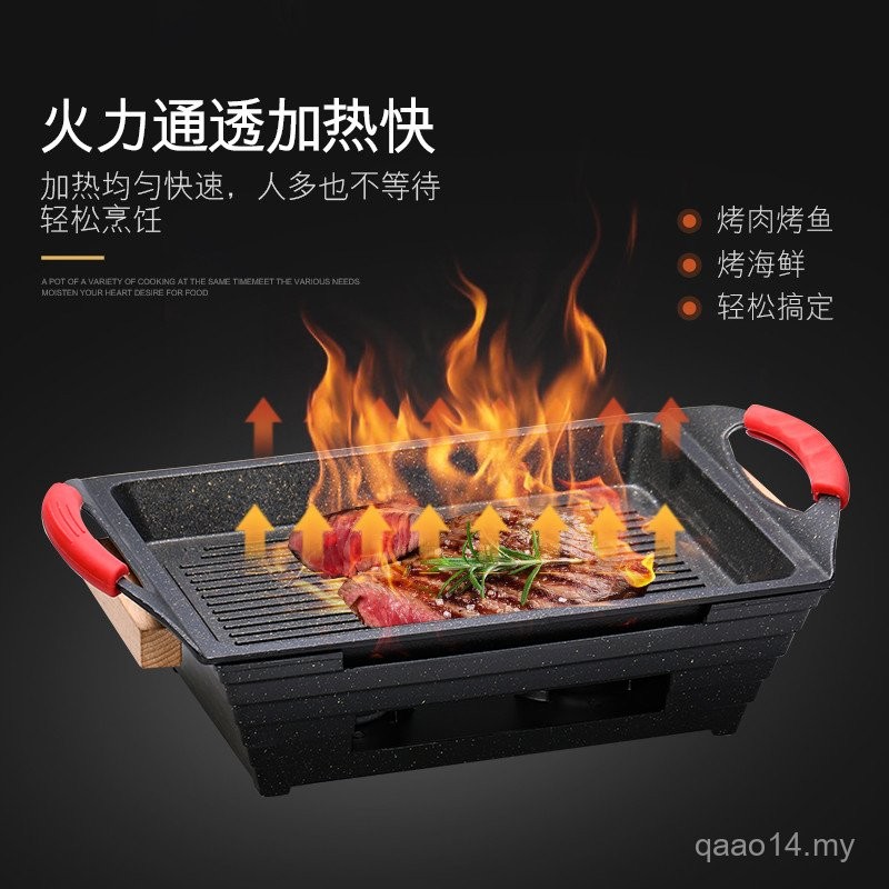 Medical Stone Seafood Large Coffee Plate Seafood Large Coffee Pot Alcohol Grilled Fish Oven Grilled Fish Plate Grilled Fish Rack Dried Lobster Pot