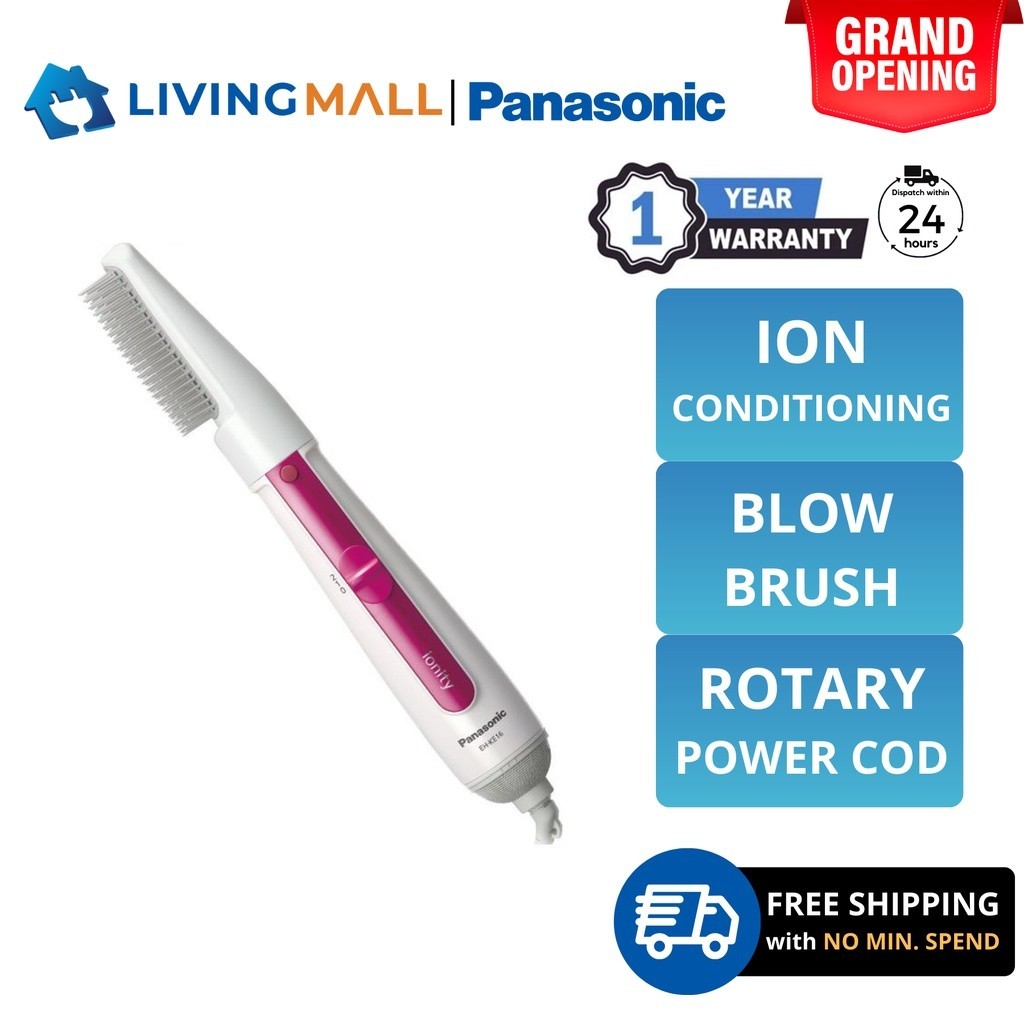 [FREE DELIVERY] PANASONIC EH-KE16 Hair Styler Ion Conditioning Straightener EH-KE16VP655 Glossy Hair Blow Brush 直发梳