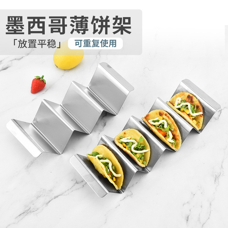 Stainless steel burrito rack pancake rack taco holder rack taco rack pancake rack