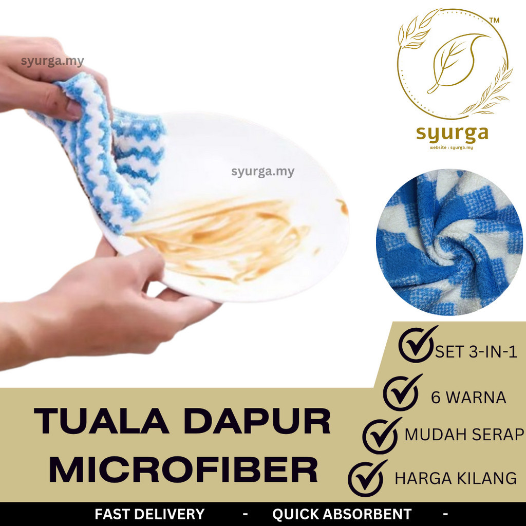 Super Absorbent Microfiber Kitchen Dish Cloth High-efficiency Tableware Household Cleaning Towel Kitchen Tool Gadgets