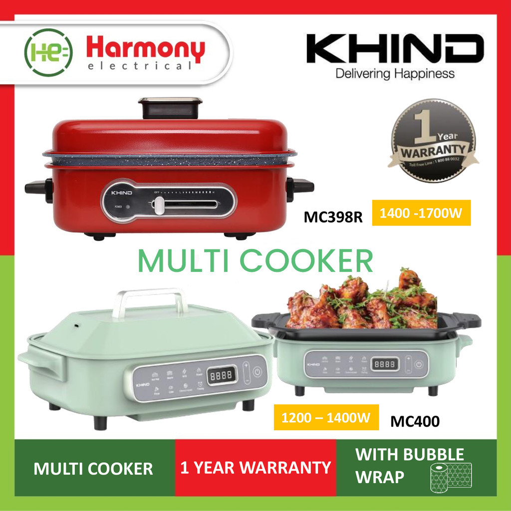 KHIND Multi Cooker MC398R / MC400 Steam / Grill / Hot Pot  多功能电煮锅