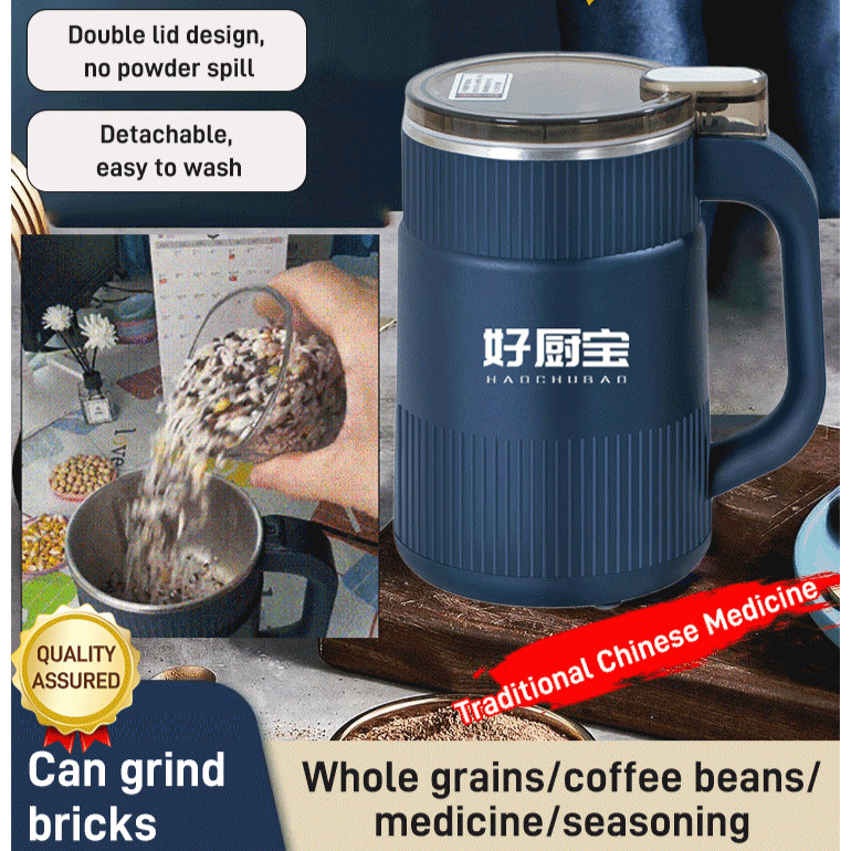 【MY Stock】Versatile Electric Mill for Home Use Grind Coffee Beans Grains and Medicinal Herbs with Ease