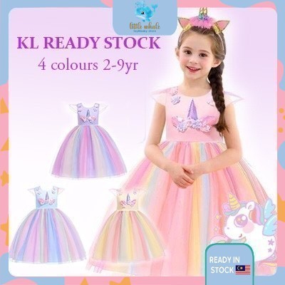 Colorful Rainbow Unicorn & Floral Princess Dress for Party Wedding Birthday Pageant Performance