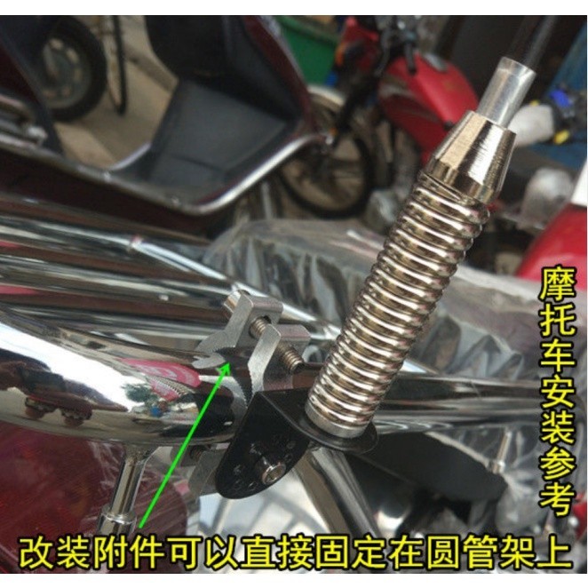 Multi Reliable Antenna Accessory Car Off-Road Modification 1m SUV Extending Fire Premium Must - Image 3