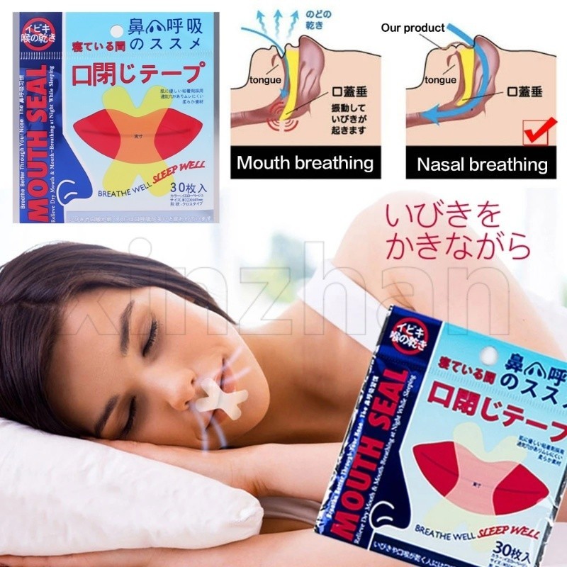 Health Care Sleeping Aid Equipment X Type Close Mouth Sticker Adults Children Anti-Snoring Patch Improved Nighttime Sleeping Quality Less Mouth Breathing Tape 30Pcs