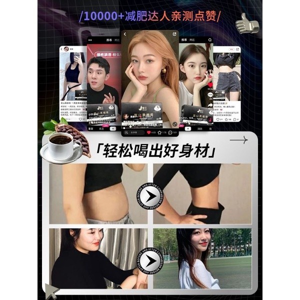 [Anmi Food] 40x2g Black coffee sugar free景兰蓝山纯黑咖啡无糖燃脂排油减脂速溶低正品防弹消肿slimming coffee 防弹咖啡 黑咖啡 - Image 4