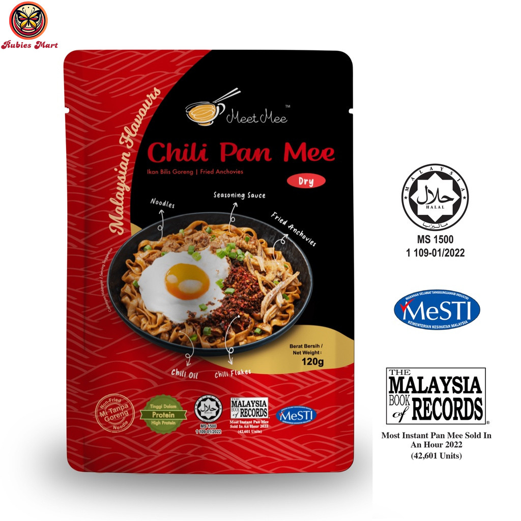 【HALAL】Dry Chili Pan Mee -Fried Anchovies｜Cili Pan Mee -Ikan Bilis Goreng