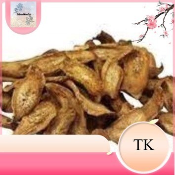 牛蒡根 Burdock Root 100g+-
