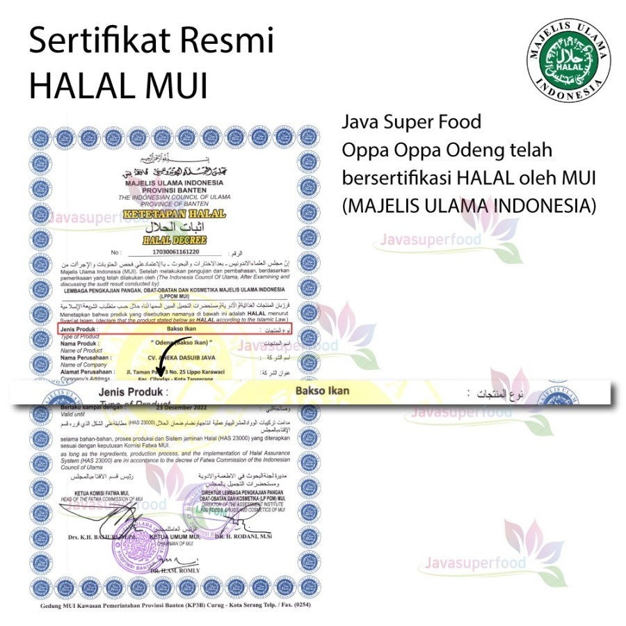 Purpose Have Oden Odeng 3 Lembar Eomuk Korean Fish Cake 100g + Bumbu - Image 3