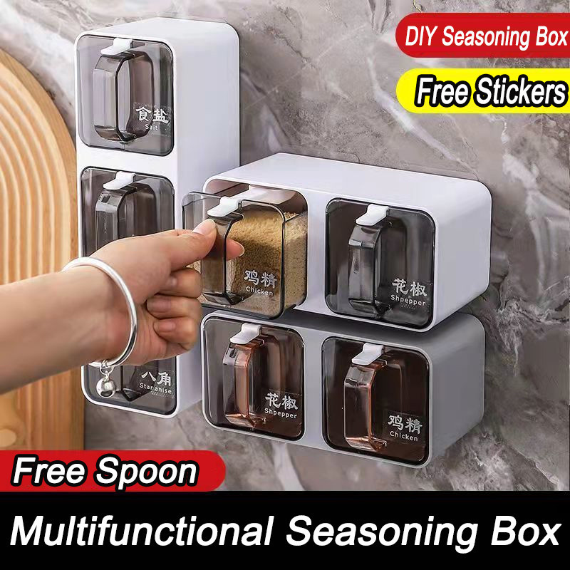 Punch-Free Kitchen Seasoning Box Storage Box Wall-Mounted Salt And Pepper Seasoning Rack Sugar Bowl Kitchen Supplies 调料盒