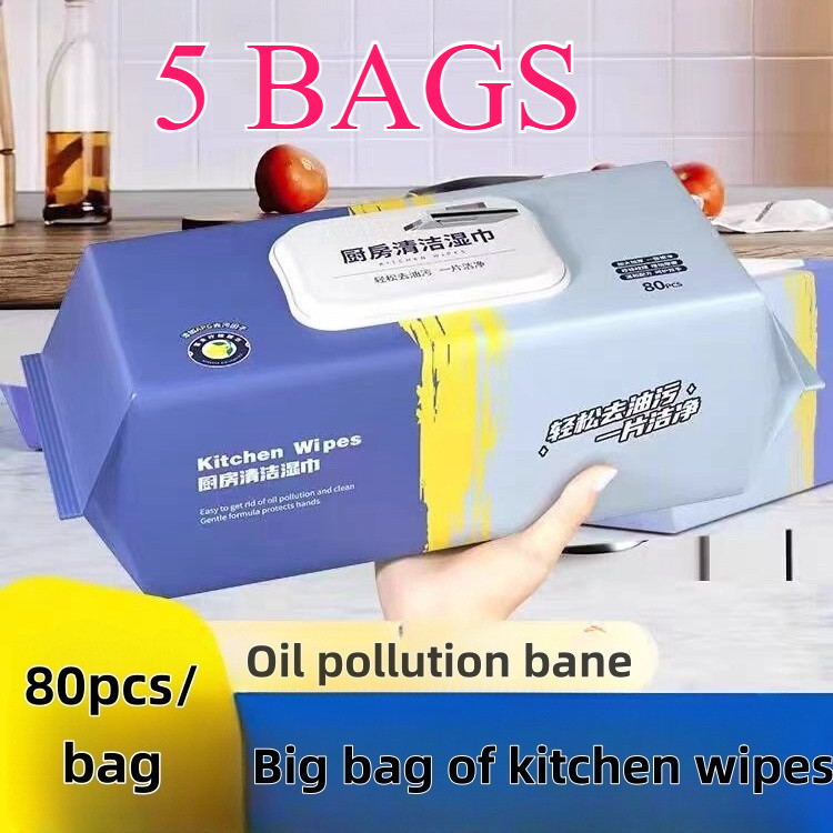 5 Packs 80pcs Thick Kitchen Cleaning Wipes Multifunctional Strong Decontamination Degreasing Wet Tissue