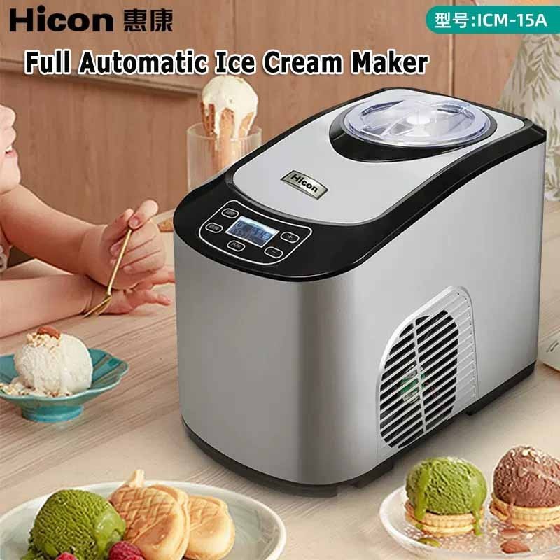 【HICON】Full automatic mini ice cream machine Fast Home household homemade yogurt ice cream maker惠康冰淇淋机