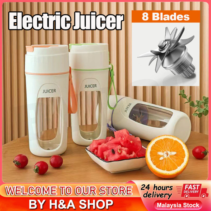 Electric Juicer 8 Blades Portable Wireless Smoothie Fruit Blender Mini Mixer Squeezer Juice Cup Machine USB Charging 果汁杯