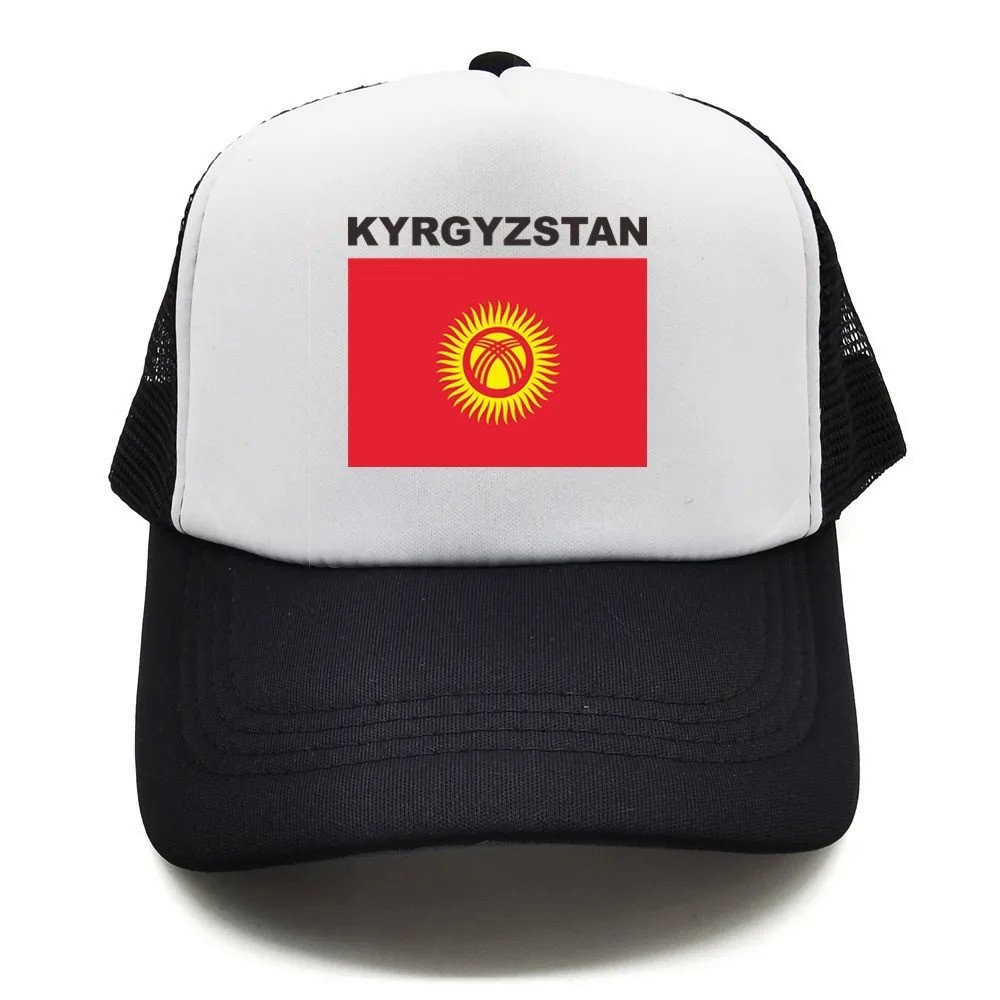 【In stock】Kyrgyzstan Trucker Cap Summer Men Cool Country Flag Hat Baseball Caps Unisex Outdoor Mesh Net Caps