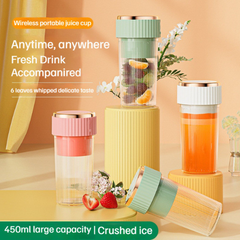 450ml Electric fruit juicer blender juice mixer mini Wireless Portable household USB Charging 6 Blade juice cup 榨汁机 果汁杯