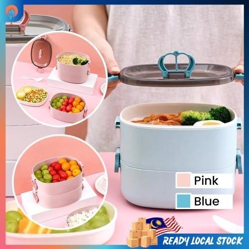 ✨Ready Stock✨ PP 2 Tiers Lunchbox Lunch Box Food Container Lid Handle Lock Bento Office School Work Travel