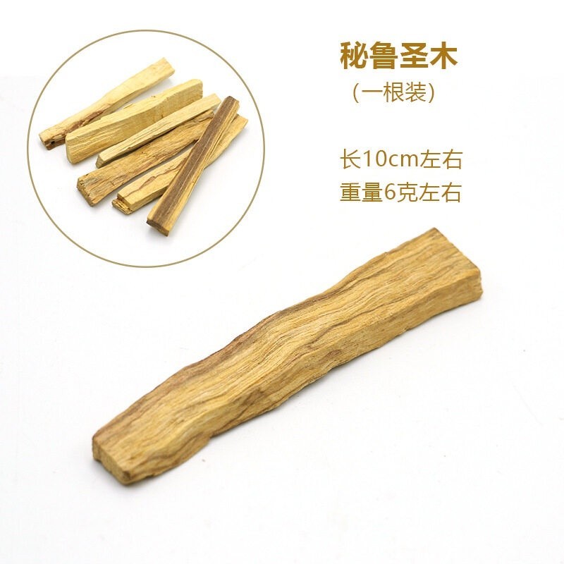 秘鲁圣木 秘魯聖木 清除负能量 Palo Santo Wood Stick Meditation & Spiritual Purification Smudge Stick Incense Stick Holder 圣木条 香木